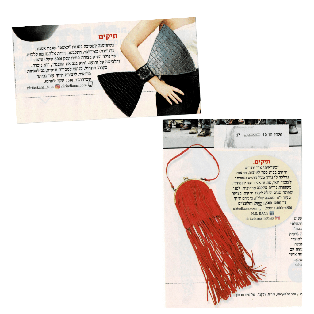 כתבה בעיתון לאישה של תיקים של נירית אלקנה